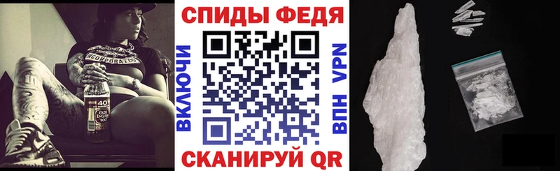 АМФЕТАМИН 98%  блэк спрут вход  Устюжна  где купить наркотик 