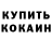 A PVP крисы CK George McClane