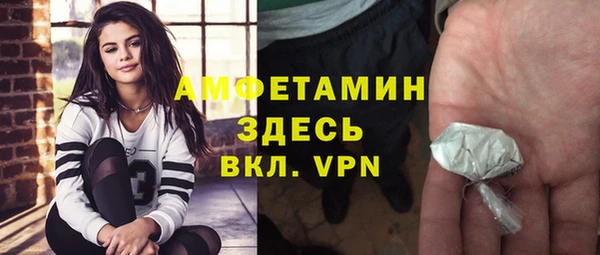 бутик Аркадак