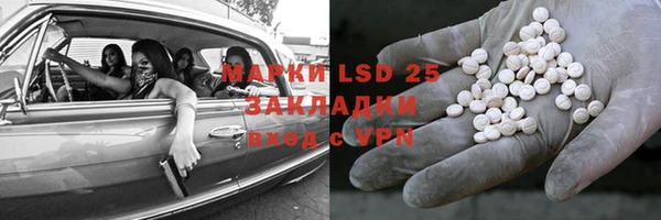 бутик Аркадак