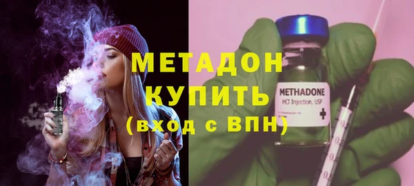 бутик Аркадак