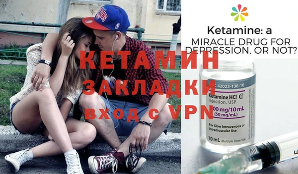 бутик Аркадак