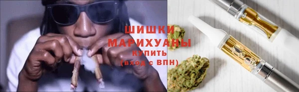 бутик Аркадак