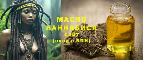 бутик Аркадак