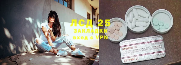 бутик Аркадак