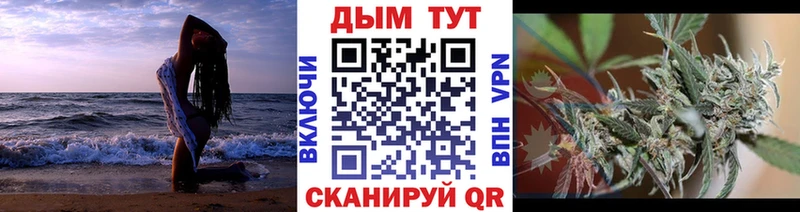 blacksprut вход  Устюжна  Бошки марихуана LSD WEED 